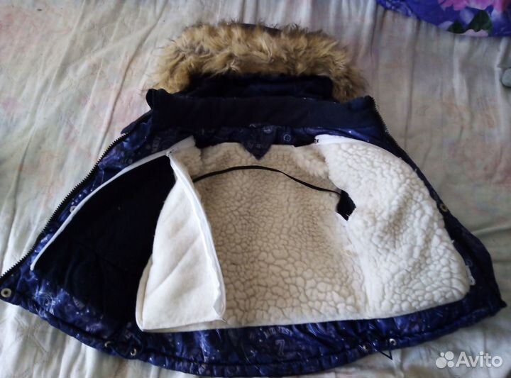 Зимний костюм