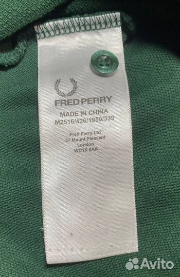 Поло Fred Perry