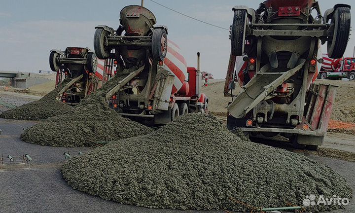 Раствор, бетон от производителя