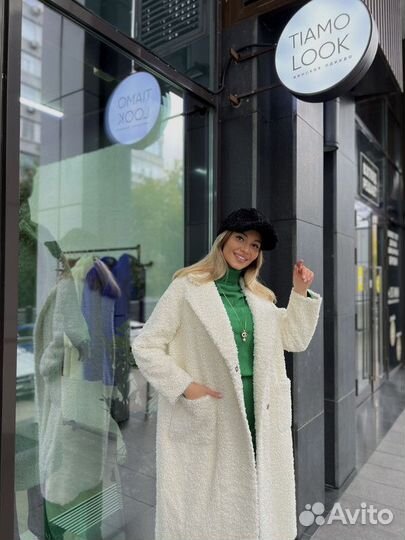 Инвестиции с доходностью до 43 годовых