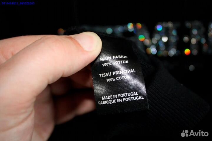 Худи Vetements со стразами vhq (Арт.69069)