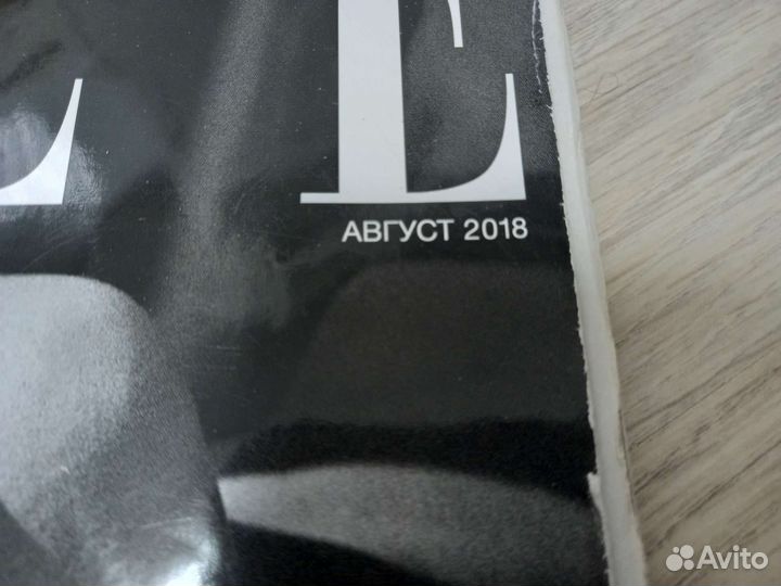 Журнал Elle 08/2018