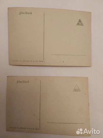 Фотооткрытка