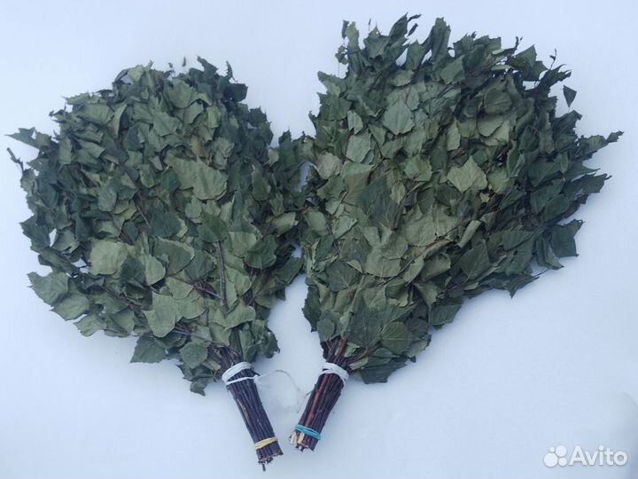 Продам веники для бани