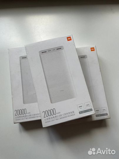 Повербанк 20000