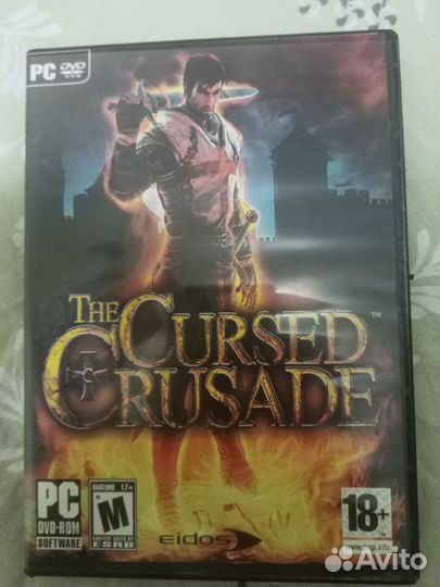 Компьютерная игра