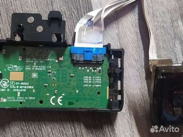 EAX67872805 (1.1). EAX67189201(1.7). RF WiFi