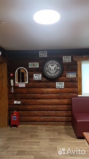 Русская баня