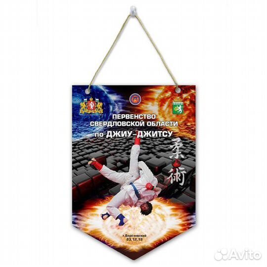 Атласные с индивидуальным дизайном