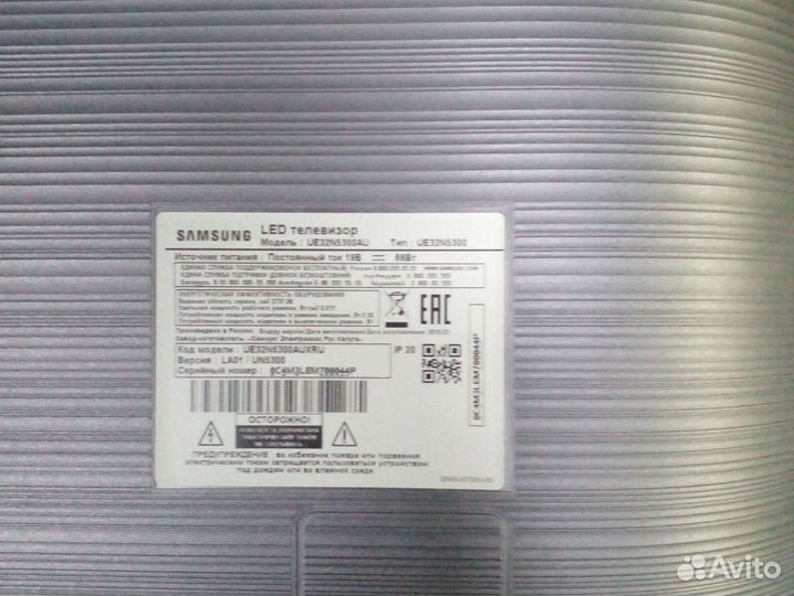 Блоки питания и материнские платы для тв