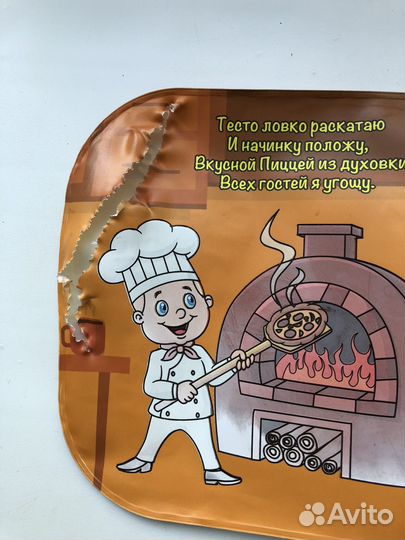 Многоразовые раскраски раскрась водой