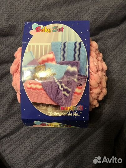 Пряжа ализе марифетли