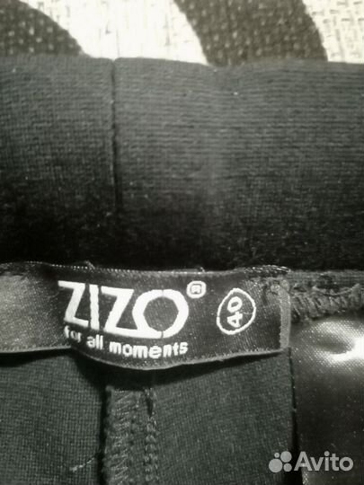 Брюки спортивные женские