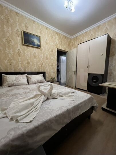 Комната 20 м², 2/3 эт.