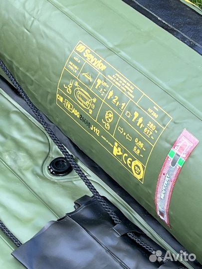 Лодка sevylor fish hunter HF280 + весла
