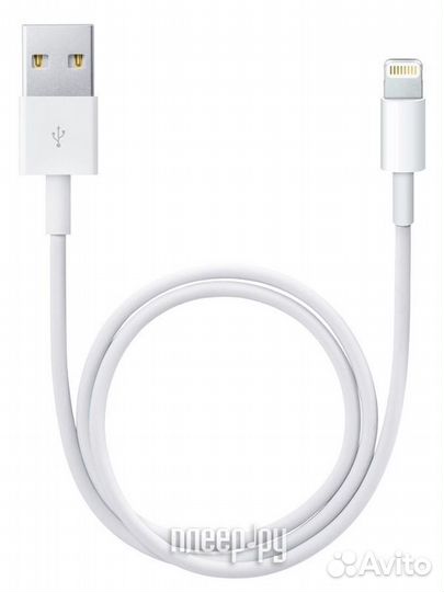 Apple Lightning to USB Cable 0.5m для iPhone 5