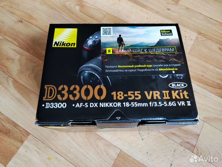 Зеркальный фотоаппарат nikon d3300
