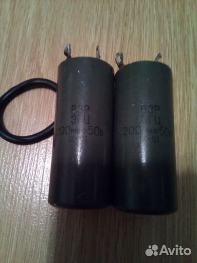 Конденсаторы раритетные из СССР