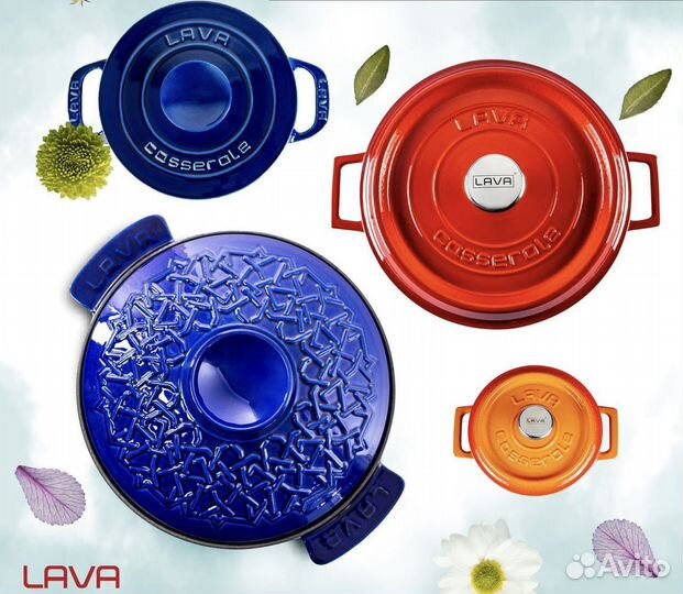 Кастрюля чугун staub lava blumarin