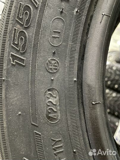 КАМА 365 (241) 155/65 R13 73T