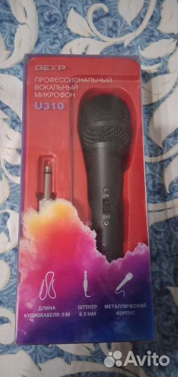 Микрофон Dexp