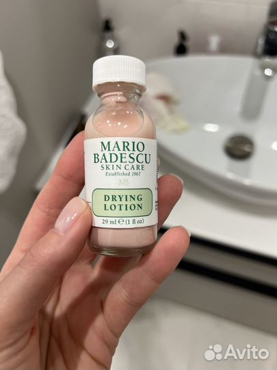 Mario badescu подсушивающмй лосьон новый