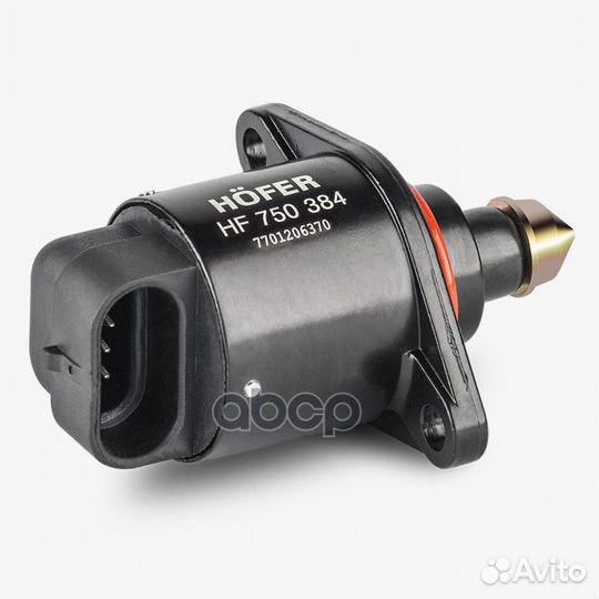 Регулятор холостого хода renault/ LADA 8кл HF75