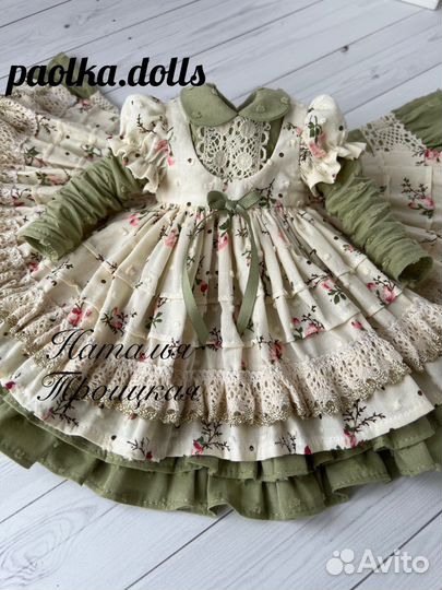 Одежда для кукол Паола Рейна