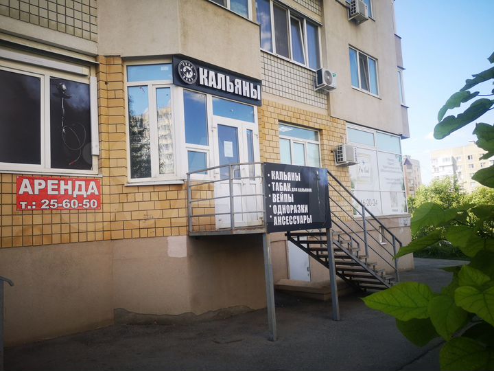 Торговая площадь, 64.3 м²