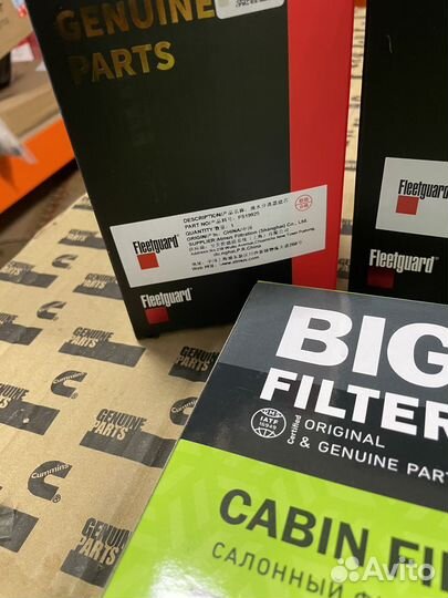 Комплект фильтров Камминс ISF 2.8 Газель Некст Nex