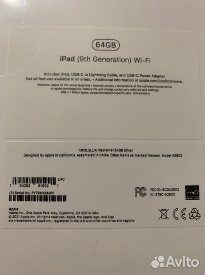 iPad 9th generation Wi-Fi 64 GB