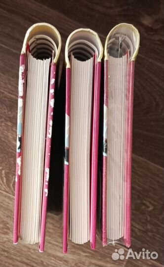 Анна Стармер