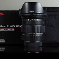 Sigma 17-50 f/2.8 на Nikon