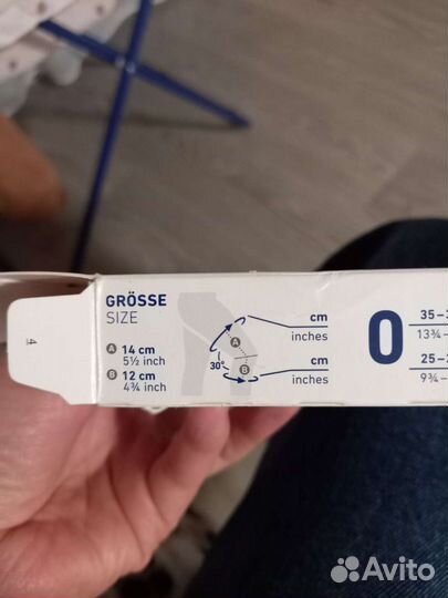 Коленный ортез