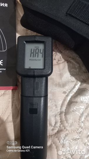 Толщиномер