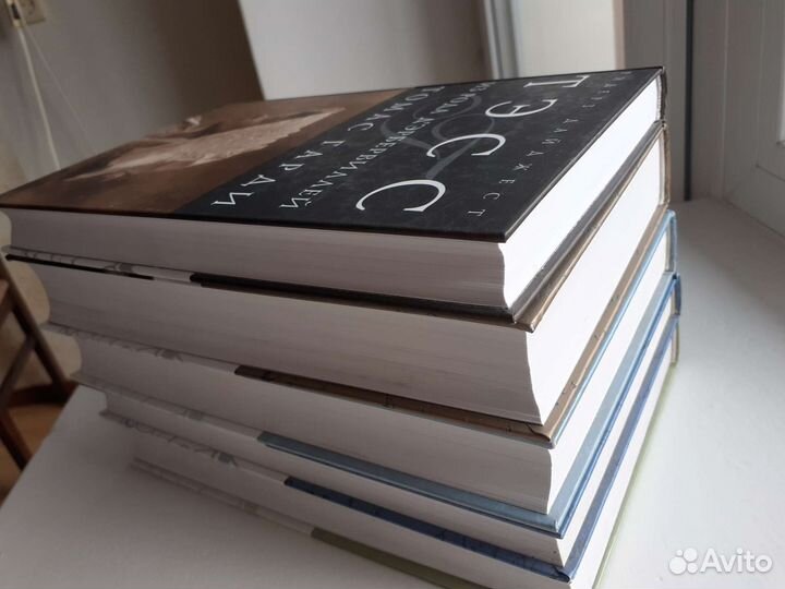 Шедевры мировой классики ридерз дайджест