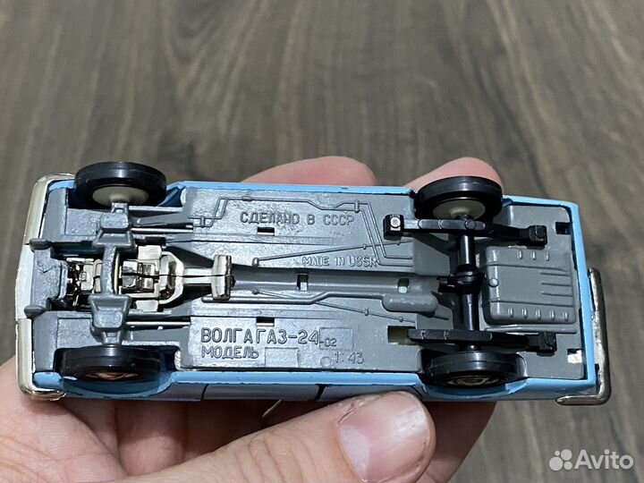 Модель автомобиля волга газ 2402 1:43 СССР