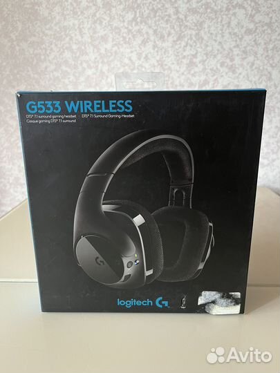 Logitech G533