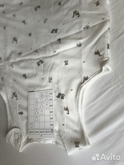 Спальный мешок детский hm