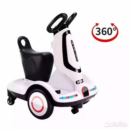 Гироскутер с ручкой и сиденьем для детей