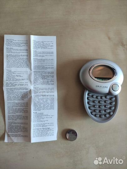 81. Часы, калькулятор, календарь бу