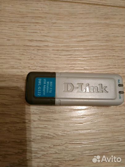 Модем D-link DSM-202 и Wi-fi модем