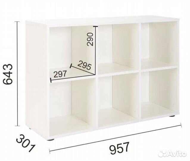 Стеллаж деревянный