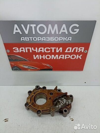 Насос масляный (Chevrolet Captiva, Opel Antara)