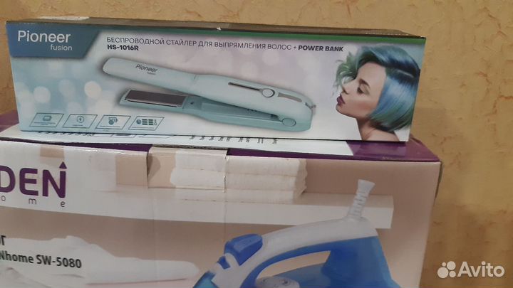 Выпрямитель для волос беспроводной