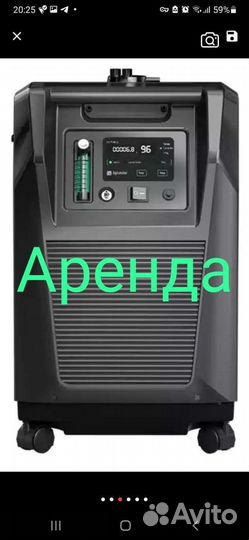 Кислородный концентратор