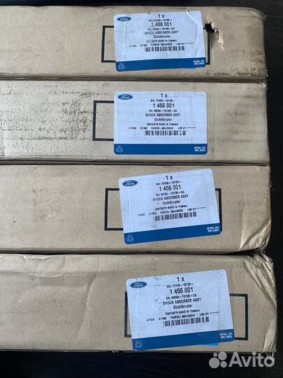 Ford Ranger амортизатор задний газовый