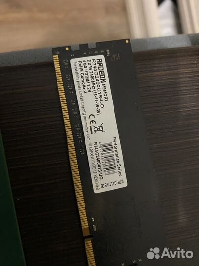 Оперативная память ddr4 4gb x 4