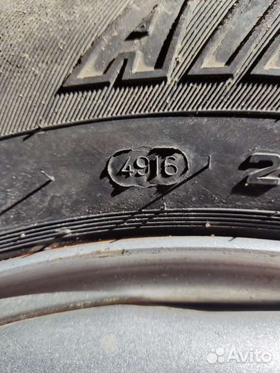 Cordiant All Terrain 215/65 R16 98H