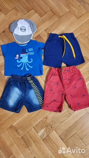 Пакет вещей для мальчика 80 размера